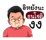 398625578