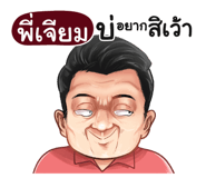 398625616