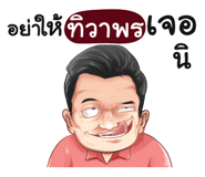 398625758