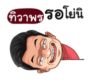 398625771