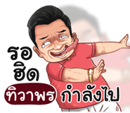 398625773