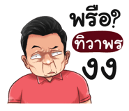 398625778