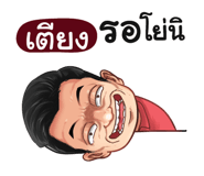 398625891