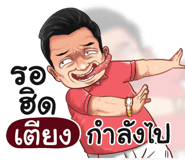 398625893