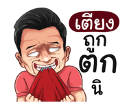 398625896