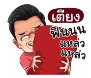 398625897