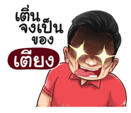 398625907