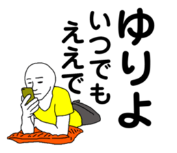 398627246