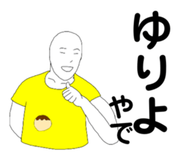 398627270