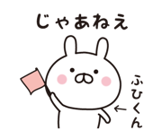 398628853