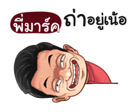 398629147