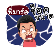 398629150