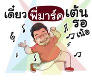 398629157