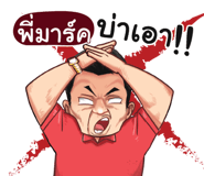 398629161