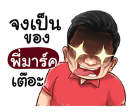 398629163