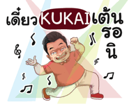 398629333