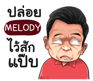 398629414