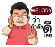 398629420