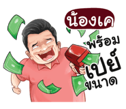 398629431