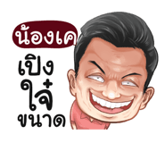 398629432