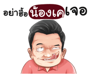398629438