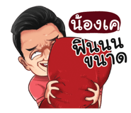 398629457