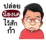 398629462