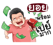 398629551