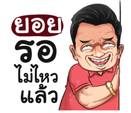 398629570