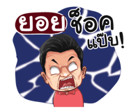 398629574