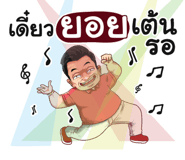 398629581