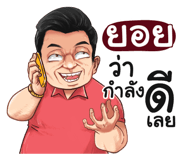 398629588
