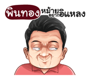 398629736