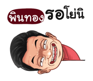 398629739