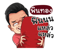 398629745