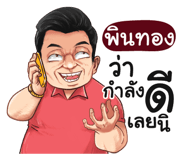 398629756