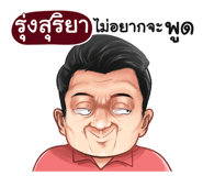 398629792