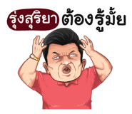398629799