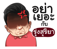 398629804