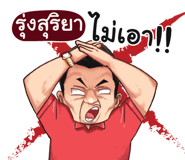 398629809