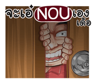 398629950