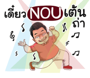 398629965