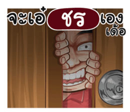 398632470