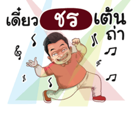 398632485