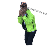 398633267