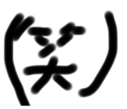398633270