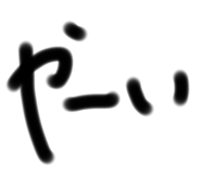 398633271