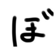 398633273