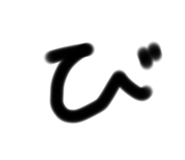 398633274