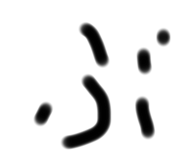 398633275
